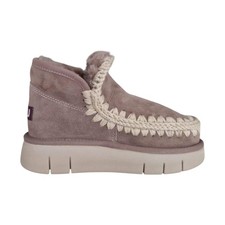 MOU Eskimo Bounce Sneakers