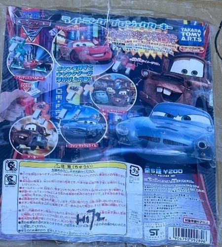 Takara tomy disney - disney, pixar
