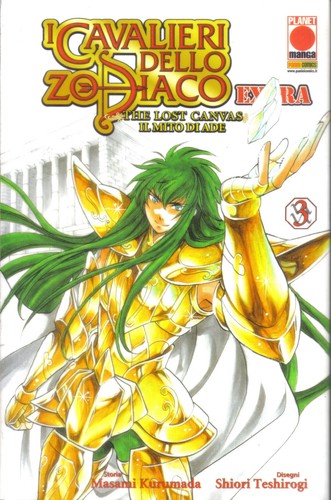 Cavalieri dello zodiaco - , the