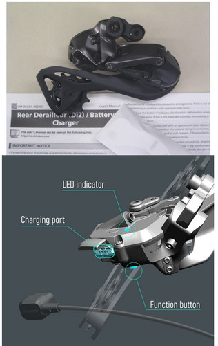 Shimano ultegra di2 - ultegra,