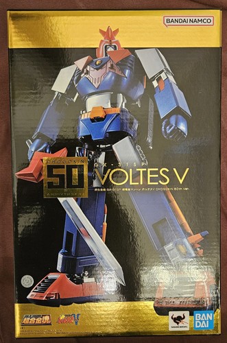 Modellino pressofuso bandai - modellino,