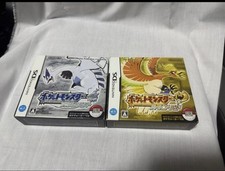 Pokemon cuore oro anima - cuore, e