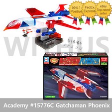 Academy #15776C Gatchaman GOD
