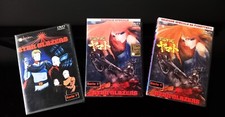 STAR BLAZERS SERIE 1 VOLUME 2 EPISODI 6-9 la Serie Completa ::: 1^ Ed. eXplosion