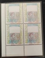 FRANCOBOLLI-2002 REPUBBLICA