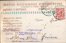 CARTOLINA  COMMERCIALE  GIOVANNI ZAPPETTINI-Chiavari