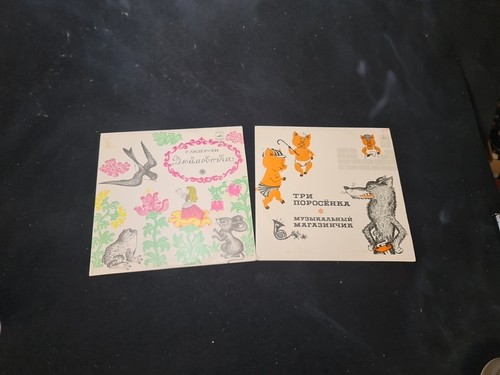 Russian children fairy tales - children, 2
