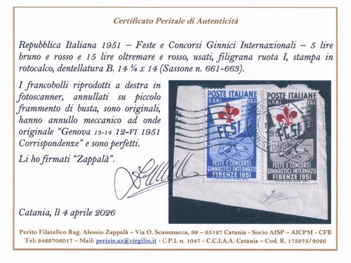 1951 italia ginnici annulli - 1951,