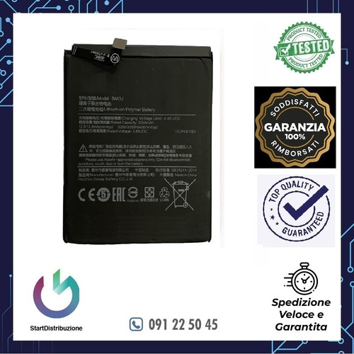 Bm3j batteria ricambio - bm3j, di