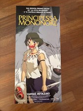 102S,Locandina PRINCIPESSA MONONOKE  1997 Hayao Miyazaki ANIME japan