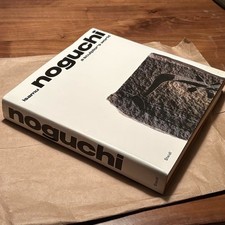 Vintage Isamu Noguchi A