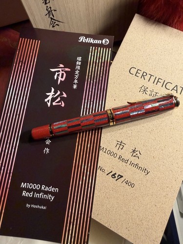 Pelikan m1000 raden - pelikan, red