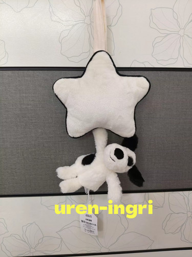 Jellycat bashful cucciolo - jellycat, nero