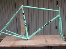 Telaio Corsa Bici Vintage Frame Bianchi SPECIALISSIMA 1974 , RARE squadra corse 