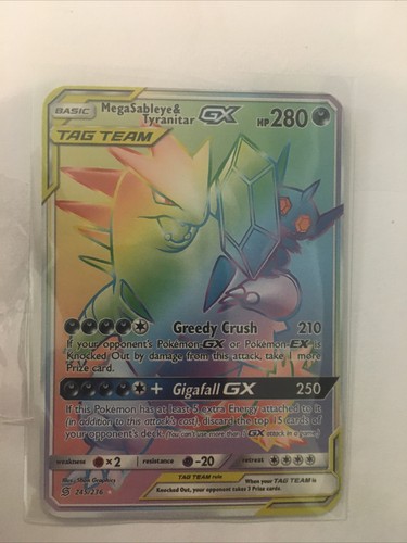 Mega sableye tyranitar gx - mega,