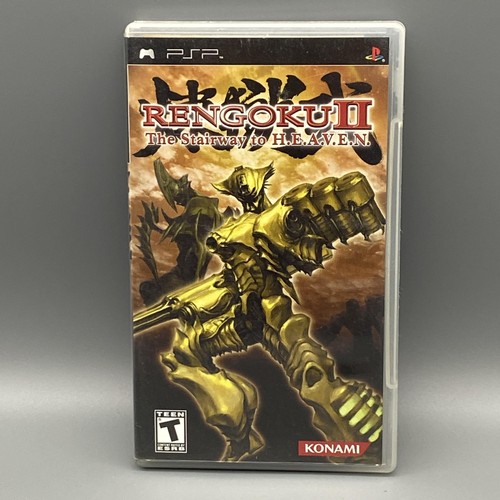 Rengoku the stairway - rengoku,