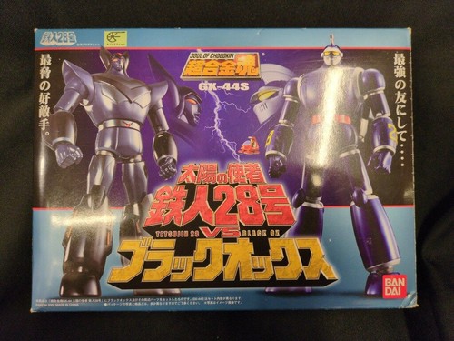 Set bandai soul chogokin - set,