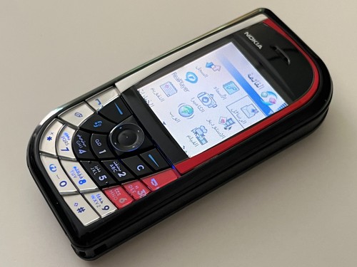 Originale nokia 7610 rosso - nokia,