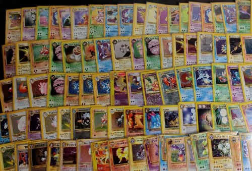 Vecchie carte pokemon - vecchie,