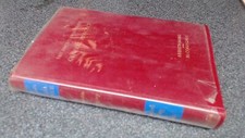 The encyclopaedia of - the,