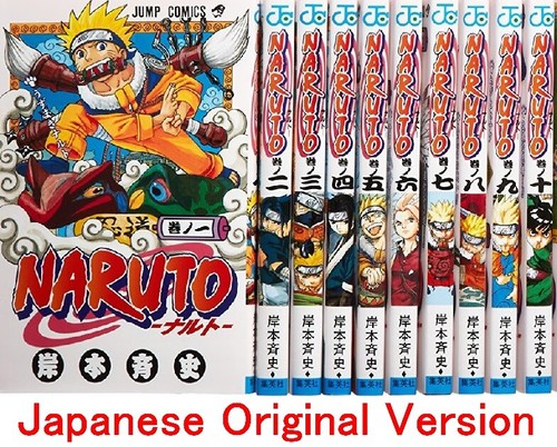 Naruto vol masashi - naruto, vol.1-72