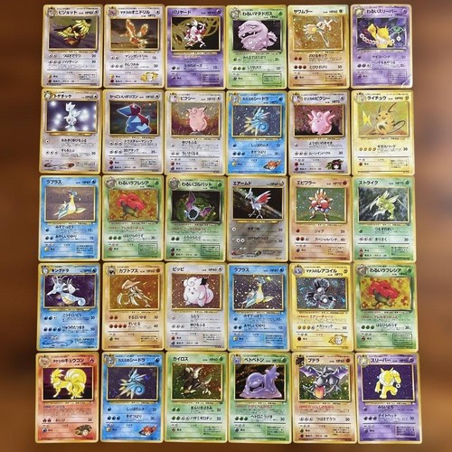 Lotto carte pokemon - pokemon, 20+