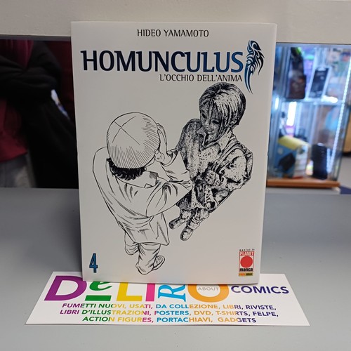 Homunculus occhio dell anima - homunculus, dell'anima