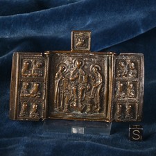 Triptyque en Bronze Orthodoxe
