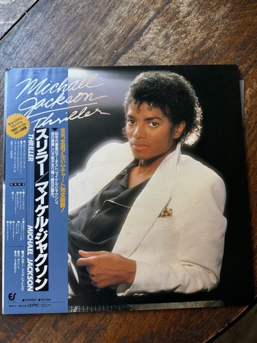Michael jackson thriller - michael,
