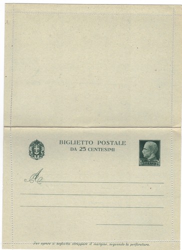 B31 biglietto postale - b31,