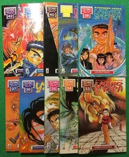 Ushio tora dal - tora,