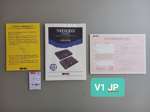 Neo geo neogeo aes snk - aes,