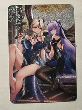 NINGGUANG - KEQING -GENSHIN