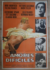 Amore difficile poster film - poster,