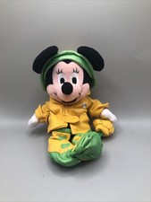 DISNEY STORE BEAN BAG MINNIE
