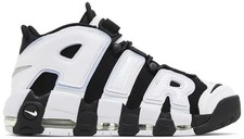Nike Air More Uptempo Cobalt