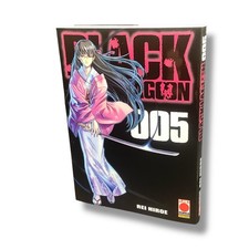 BLACK LAGOON n. 5 - fumetto