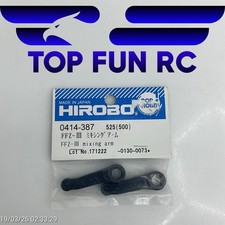 BRACCIO MISCELATORE VINTAGE