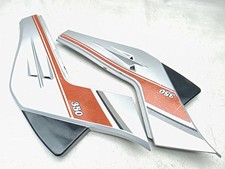 COPPIA FIANCHETTI SIDE PANELS