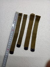 Lotto Cinghie Zaino O Sacche Militari