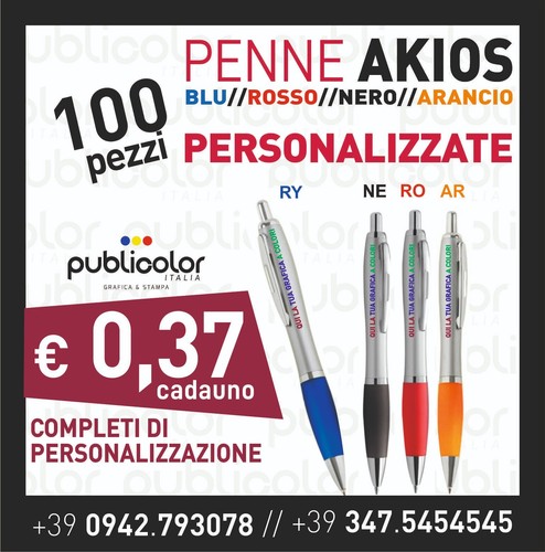 100 penne akios - 100,