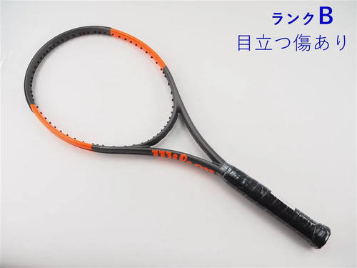 Wilson burn 100s - burn,