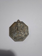 Taoismo Medaglia Talismano Cm