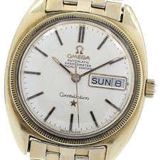 Orologio Uomo Automatico Omega