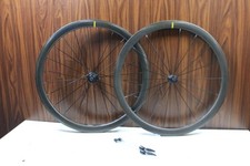 Mavic Cosmic SL 40 Carbon