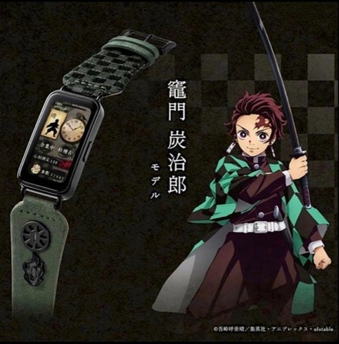 Ky002 kimetsu yaiba smart - ky002-n,