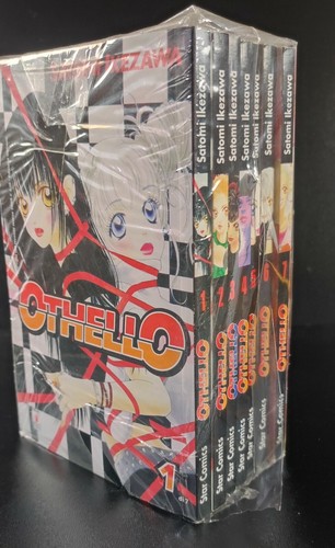 Othello satomi ikezawa - 1/7,