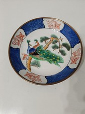 Piattino Orientale In Porcellana E Ottone