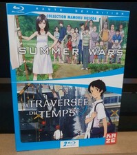 Blu Ray Cofanetto Summer Wars