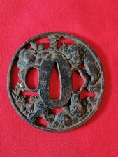 Tsuba Ferro Circolare Pianta